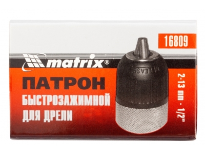 Патрон для дрели быстрозажимной 2-13 мм, 1/2 Matrix