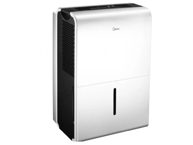 Осушитель воздуха Midea MDDP-50DEN7